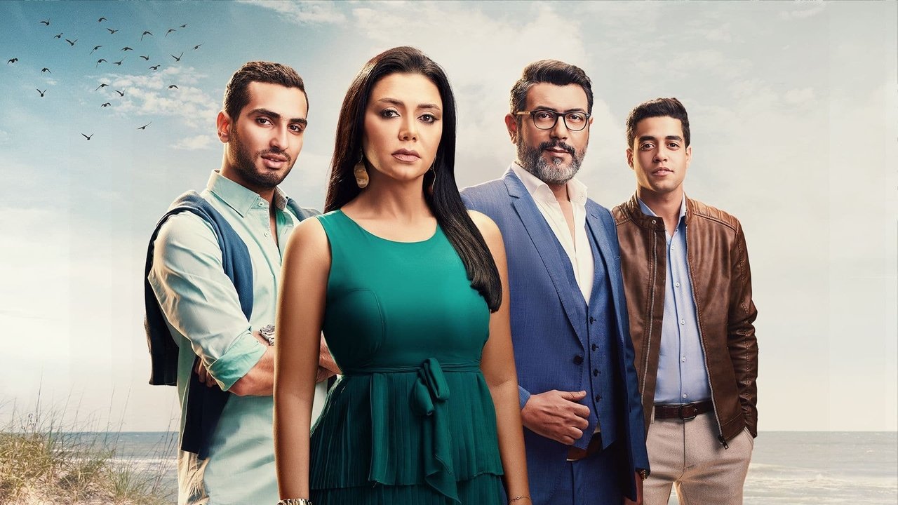 Like It Was Yesterday backdrop