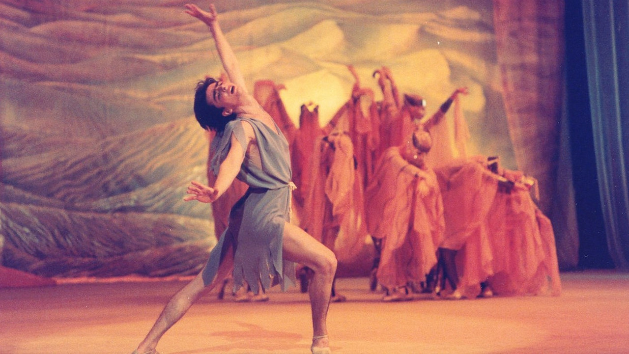 Leili and Medzhnun backdrop