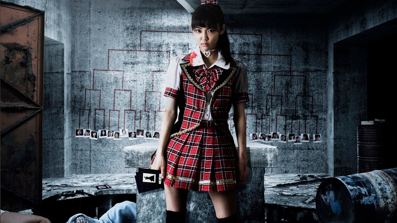 Cinderella Game backdrop