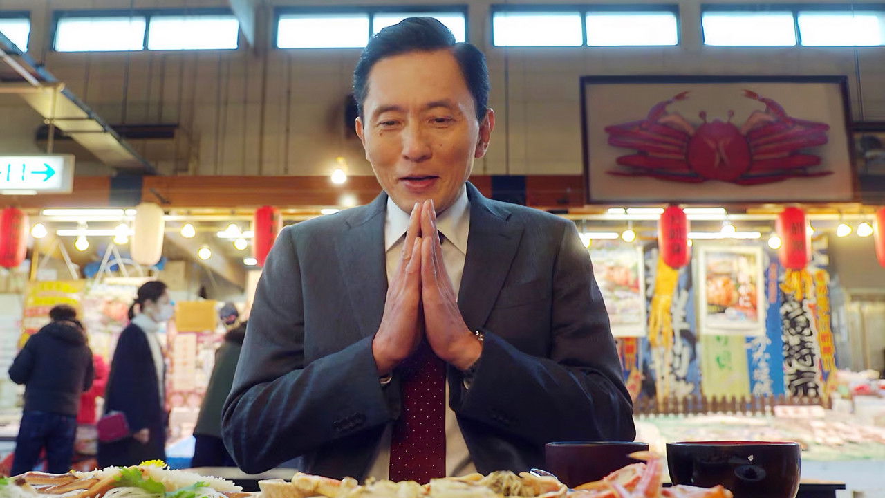 Solitary Gourmet New Year's Eve Special ~Full Throttle Driving! Picturesque Sceneries~ backdrop