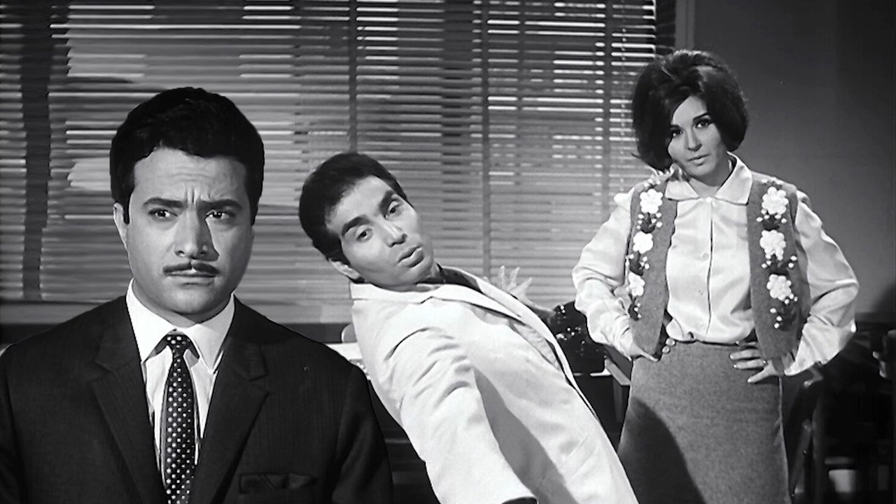 El talata yuhebbunaha backdrop