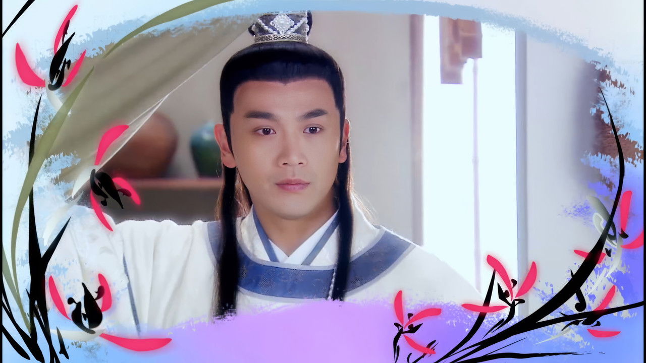 The Legend of Chu Liuxiang backdrop