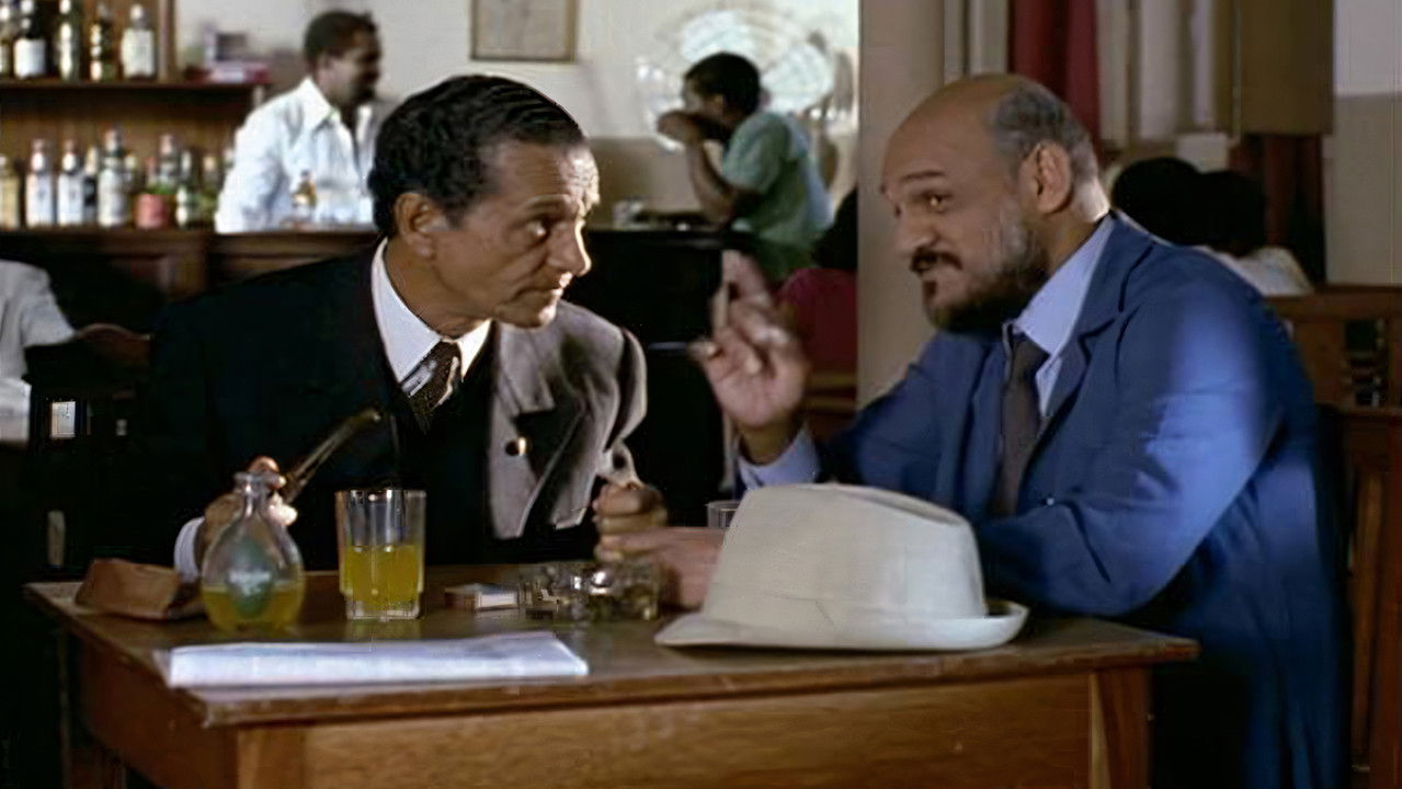 Napomuceno's Will backdrop