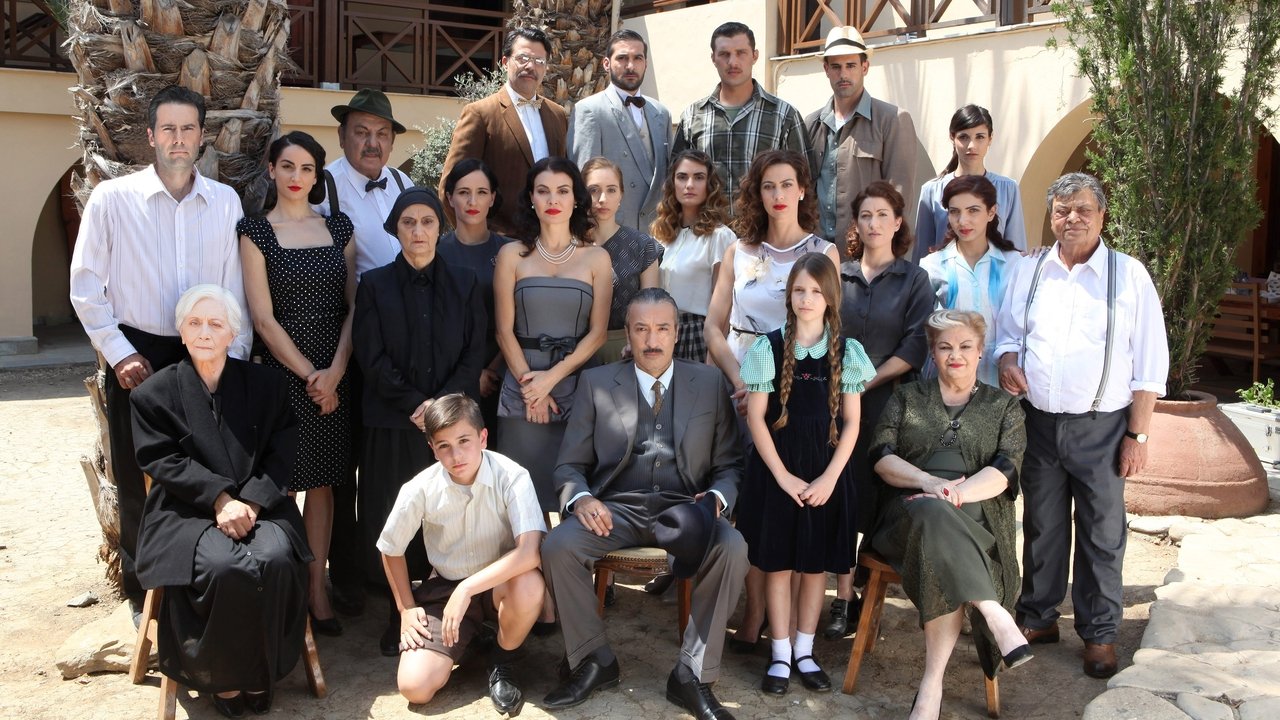 Γαλάτεια backdrop