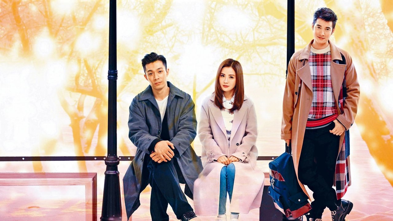 77 Heartwarmings backdrop