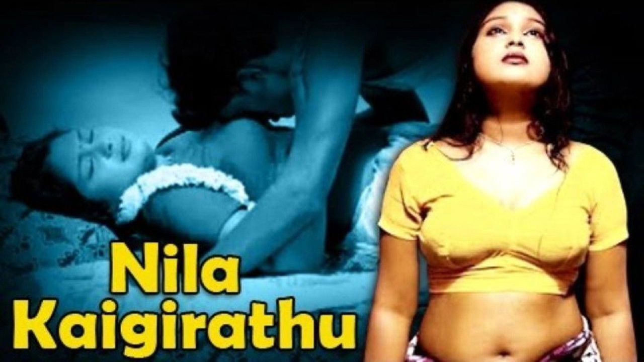 Nila Kaaikirathu backdrop