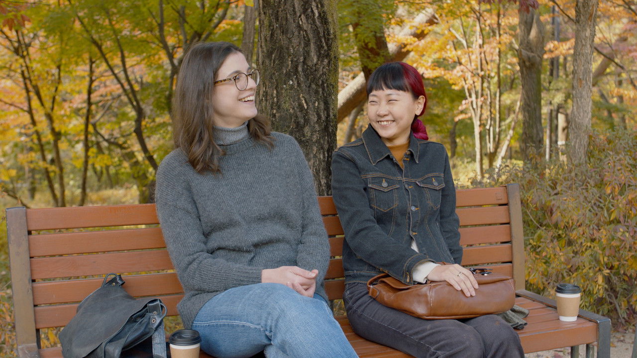 Sophie's World backdrop