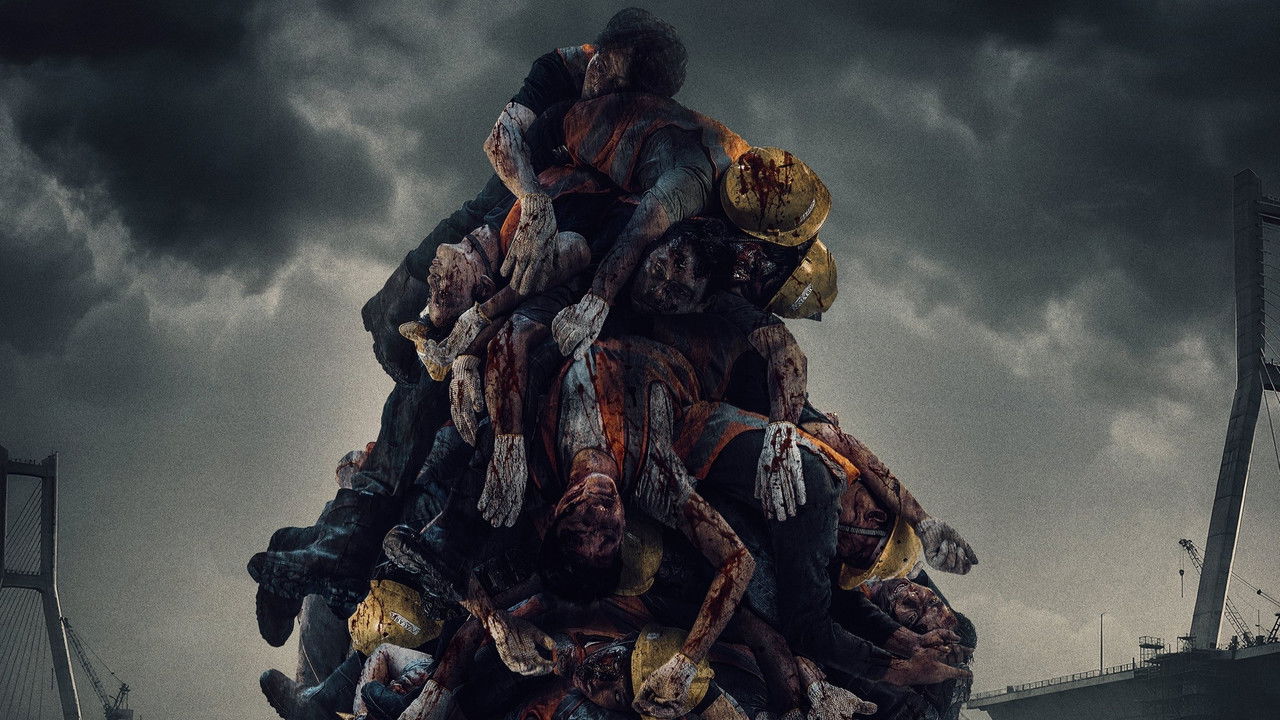 Tumbal Proyek backdrop