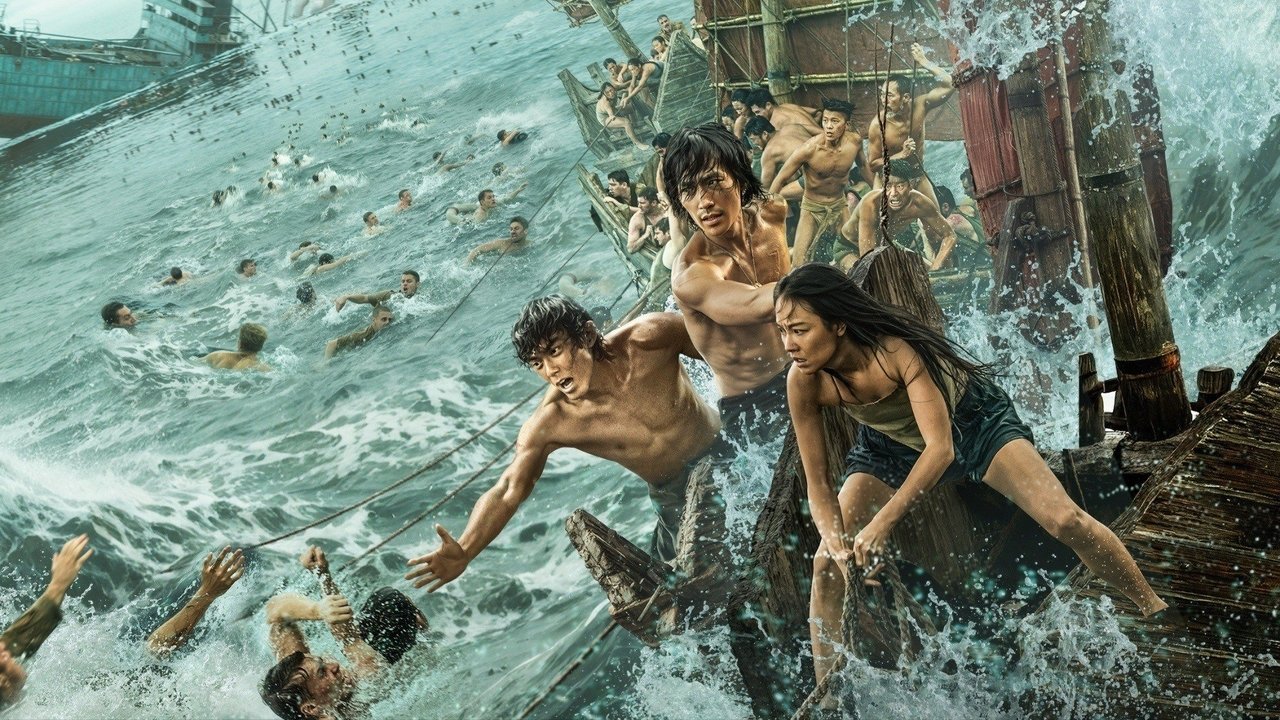 Dongji Rescue backdrop