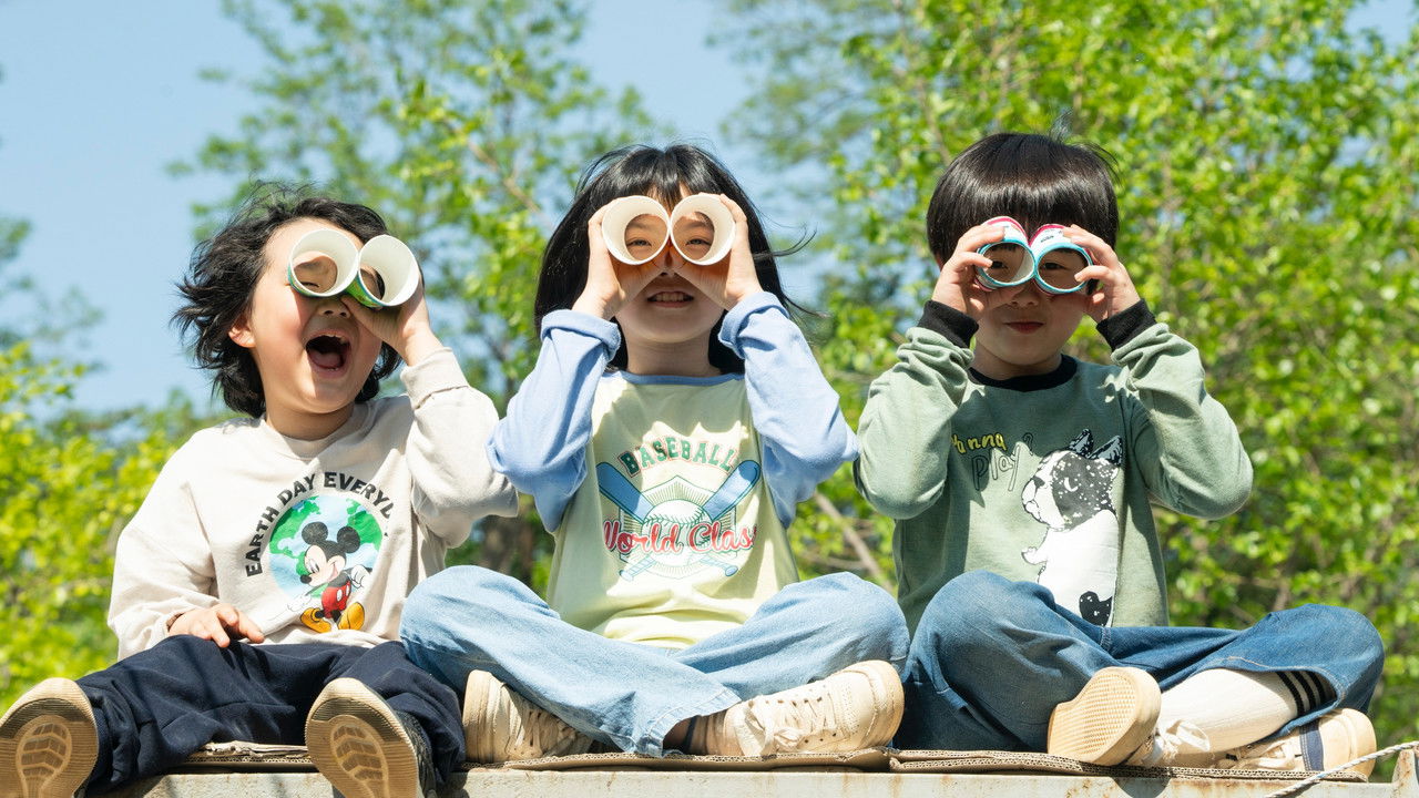 Kids Are Fine backdrop