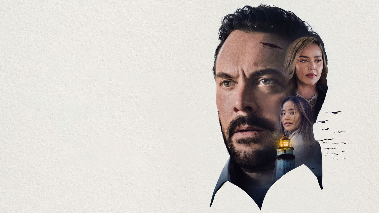 I'm Beginning To See the Light backdrop