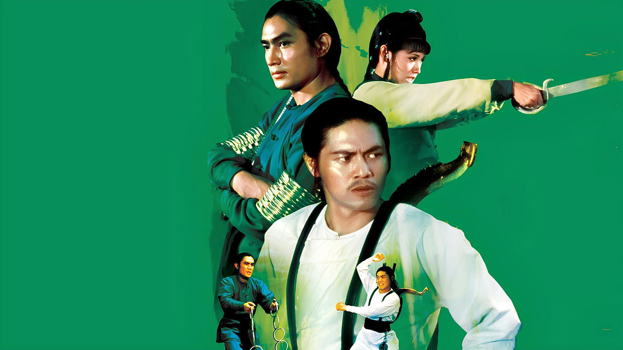 The Dragon Missile backdrop