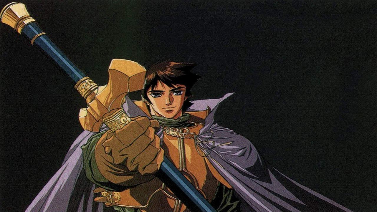 Record of Lodoss War: Chronicles of the Heroic Knight backdrop