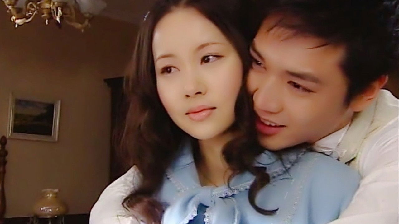 谁懂女儿心 backdrop