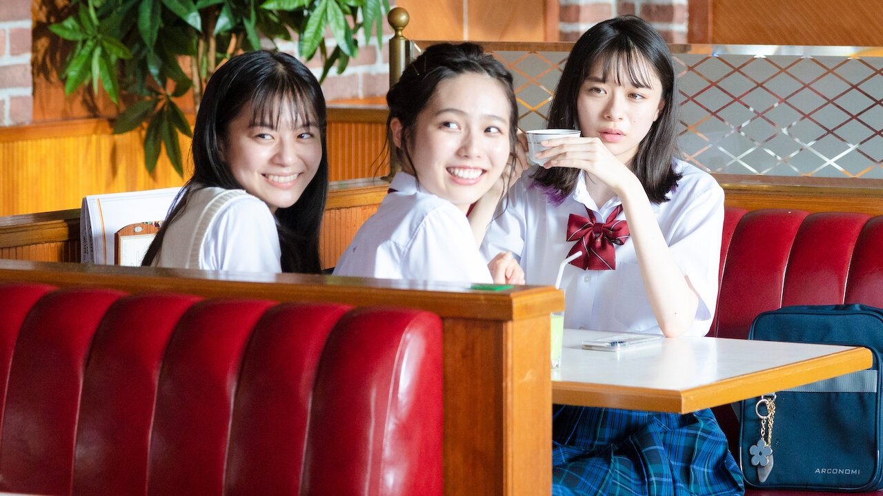 17.3 about a sex backdrop