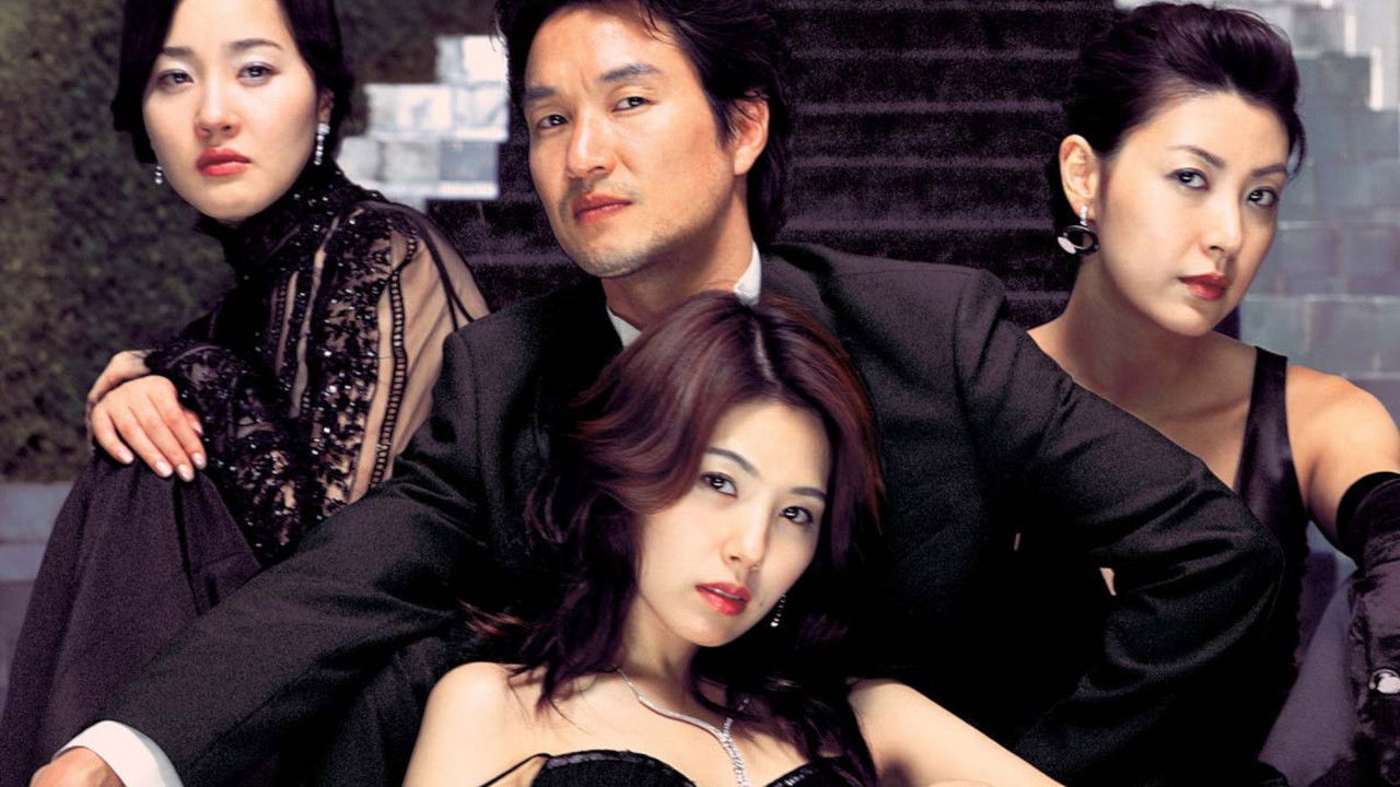 The Scarlet Letter backdrop