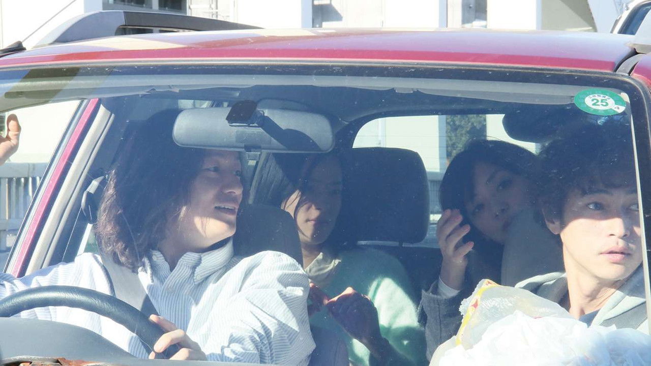 The Extreme Sukiyaki backdrop