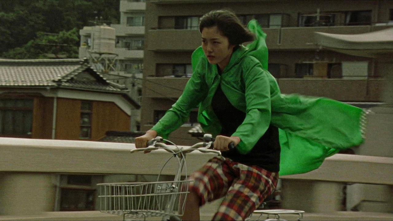 Off-Balance backdrop