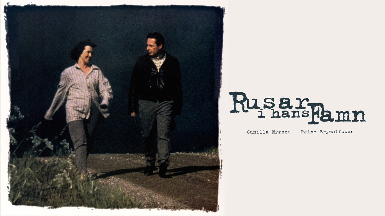 Rusar i hans famn backdrop