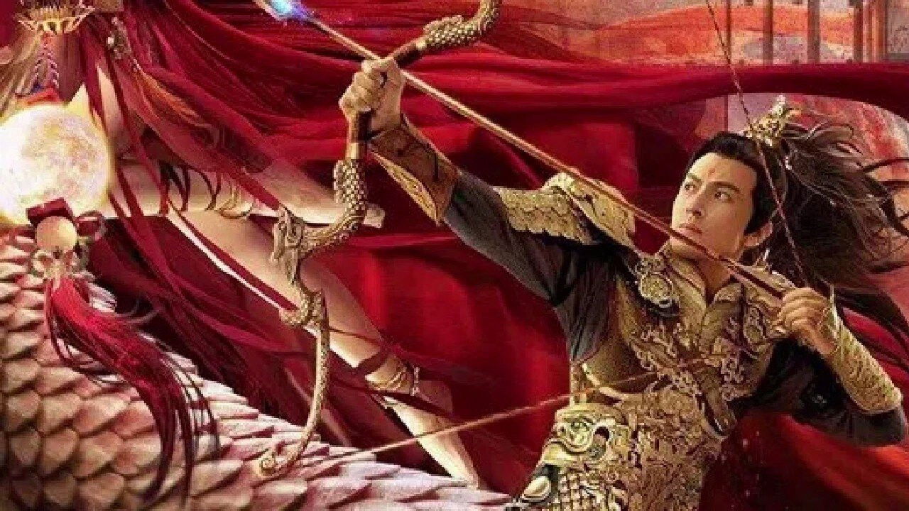 Archer Hou Yi: The Sun Battle backdrop