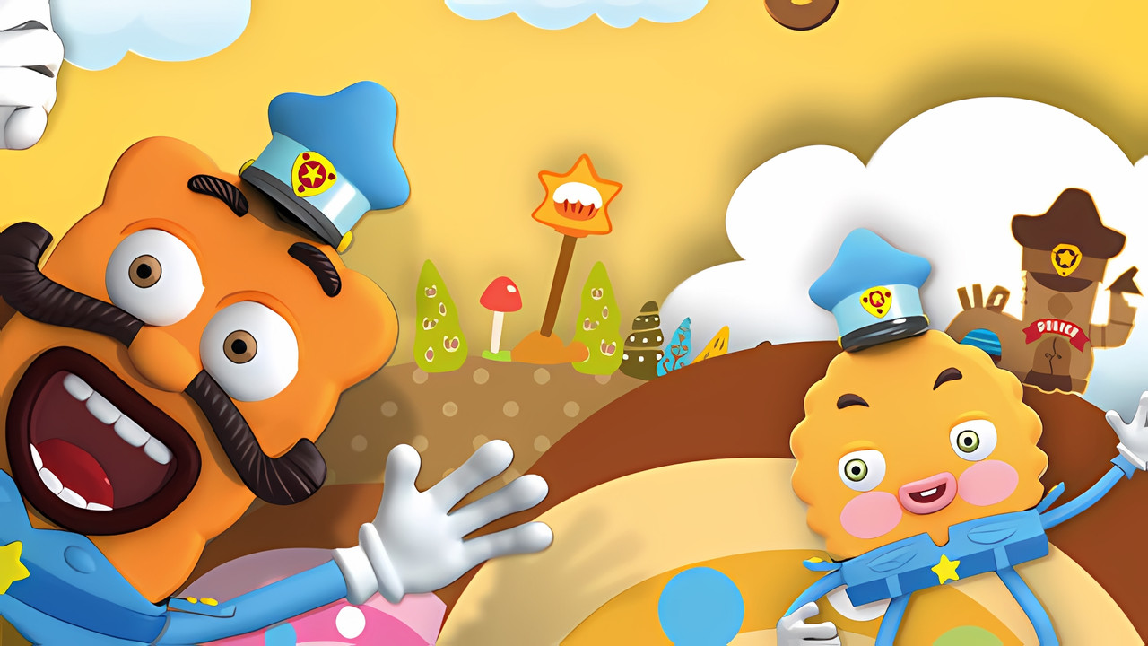 饼干警长 backdrop