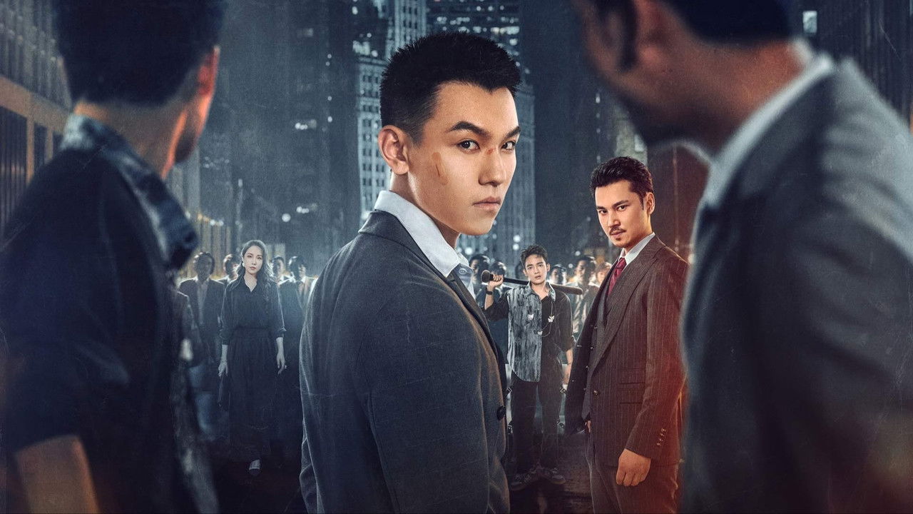 The Rise of Zhao Jiadi backdrop