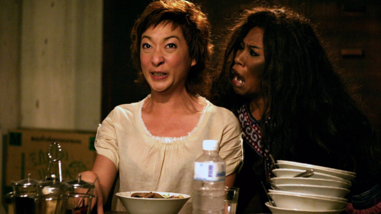 Bann Pee Perb backdrop