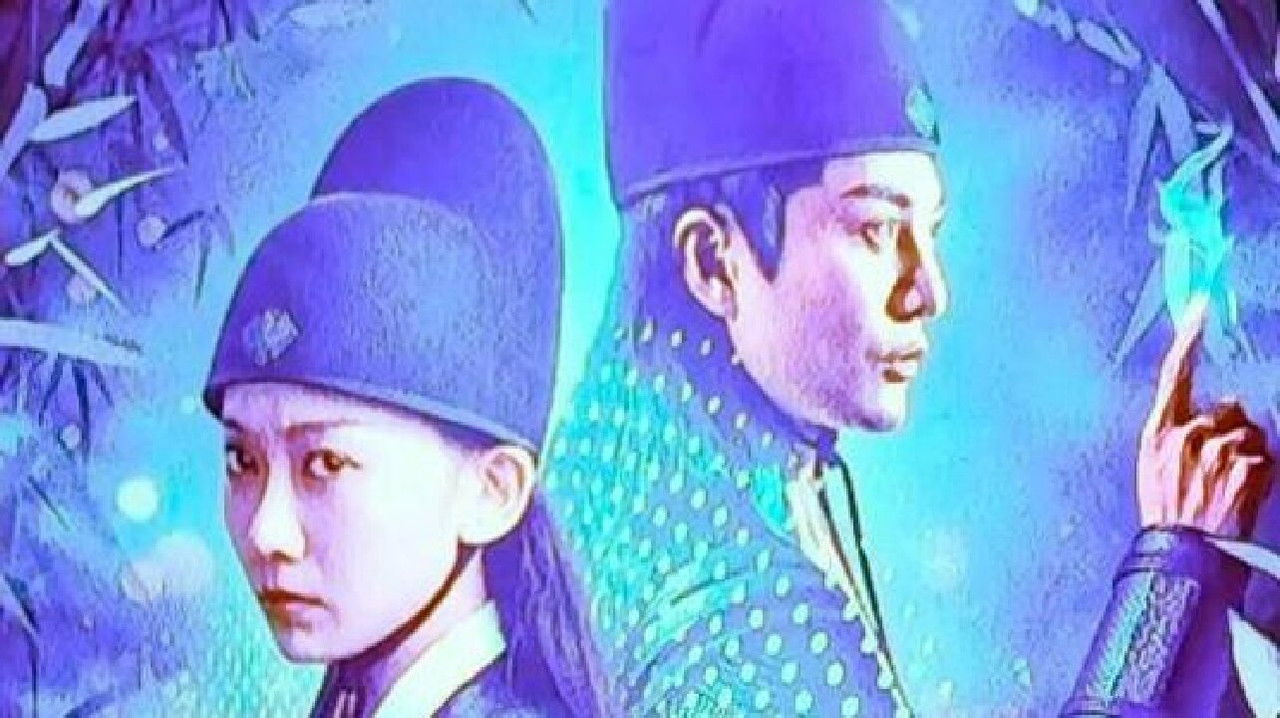 神捕追击 backdrop