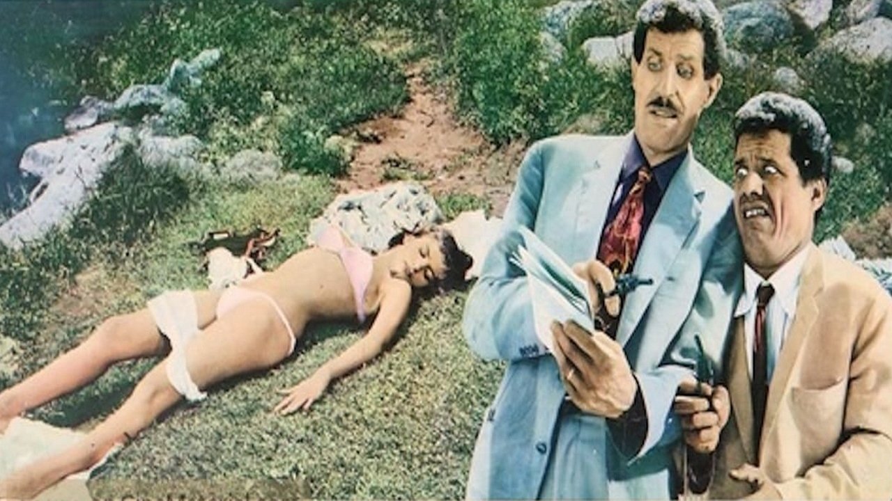 Scandal Nudes backdrop