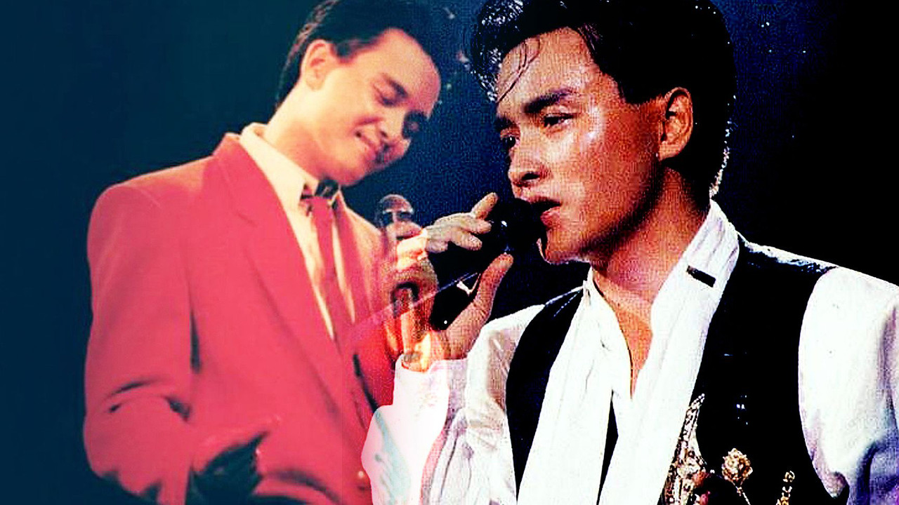 張國榮86濃情演唱會 backdrop