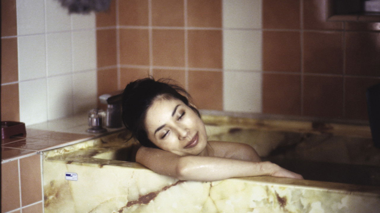 I Am an S+M Writer backdrop