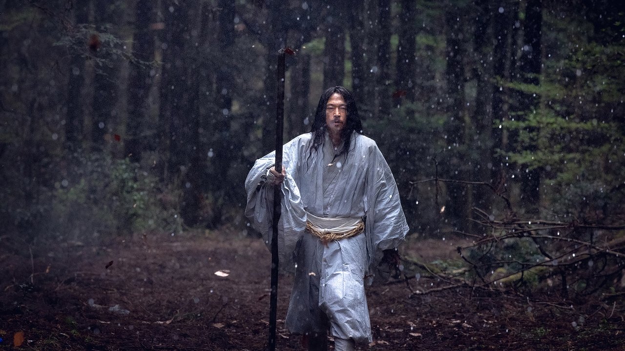 Transcending Dimensions backdrop