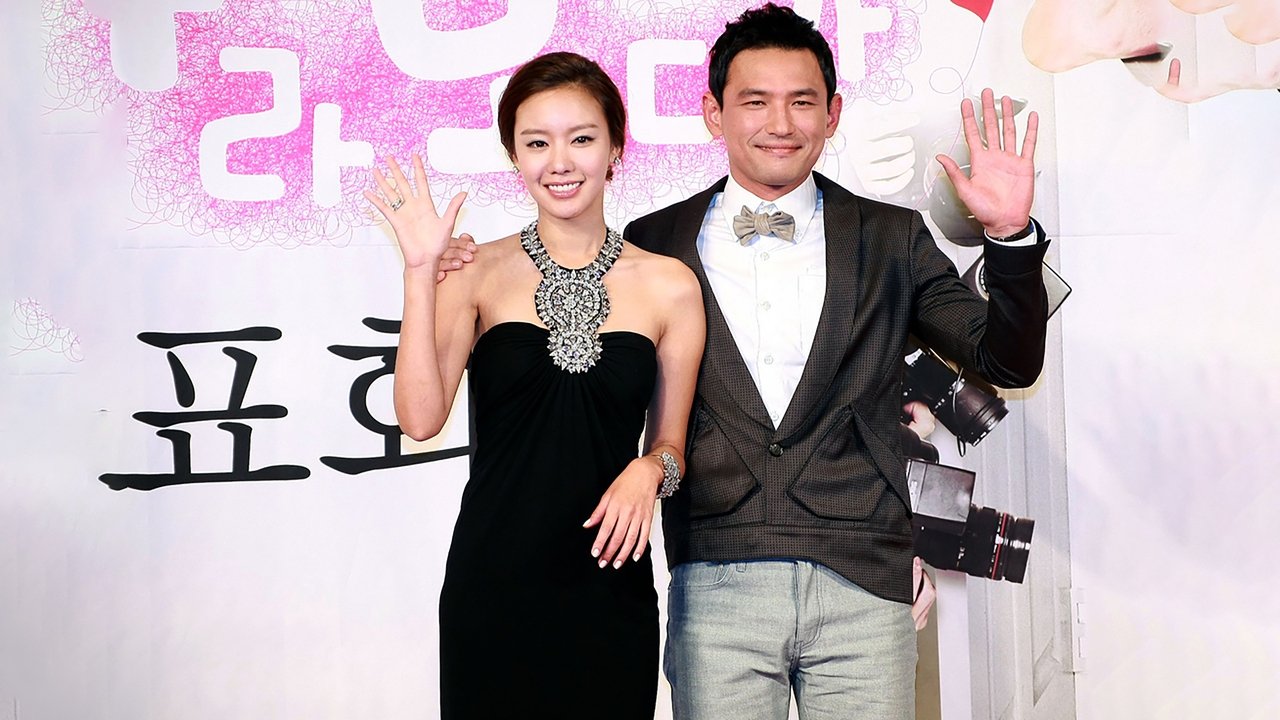 The Accidental Couple backdrop