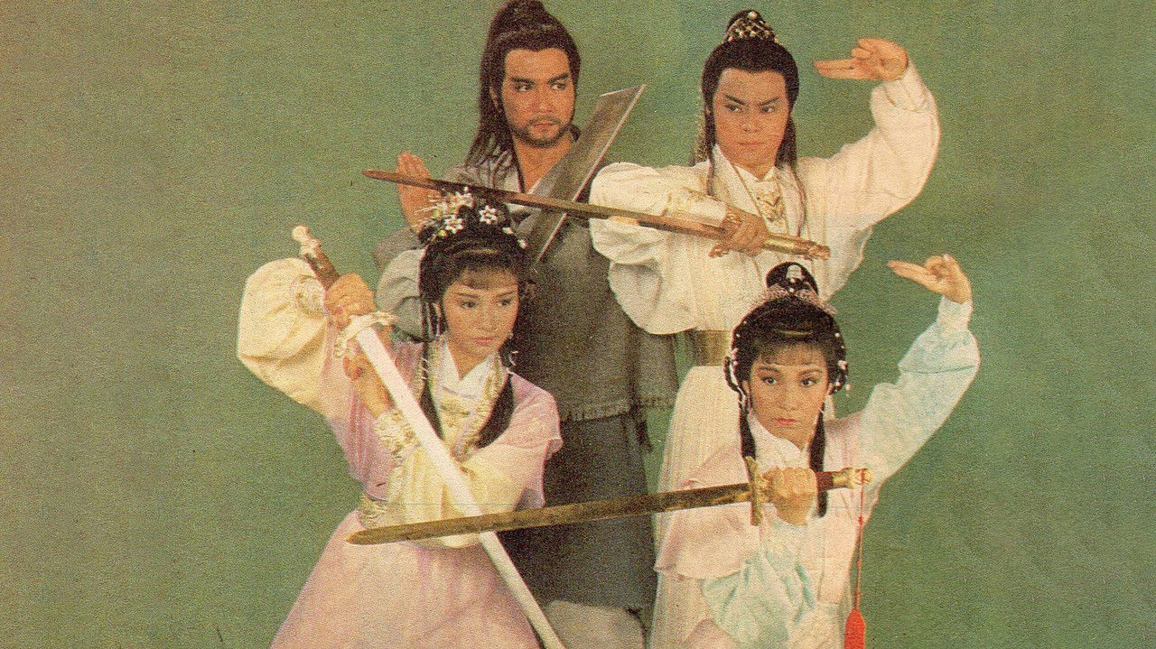 Rangers Sword and Sabre backdrop