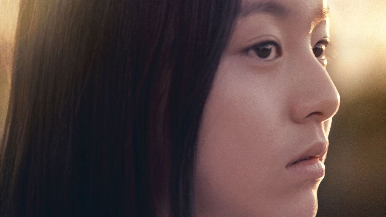 House of Hummingbird backdrop