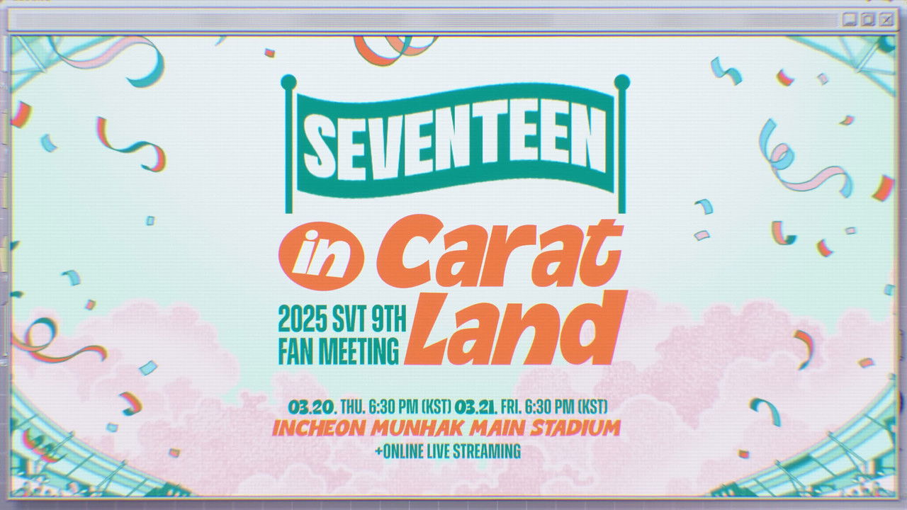 SEVENTEEN in CARAT LAND backdrop