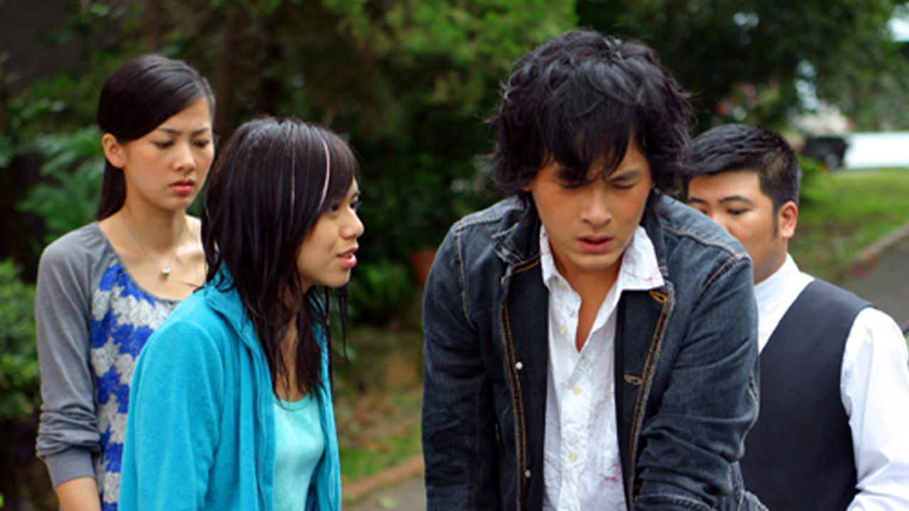 爱情魔戒 backdrop