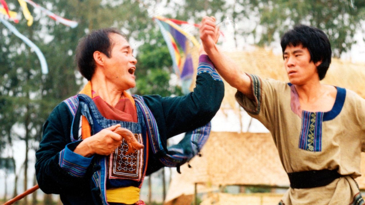 Trinity Goes East backdrop