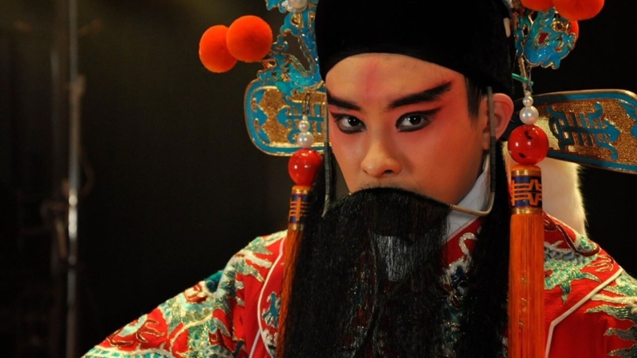 Classical Sound Anew backdrop