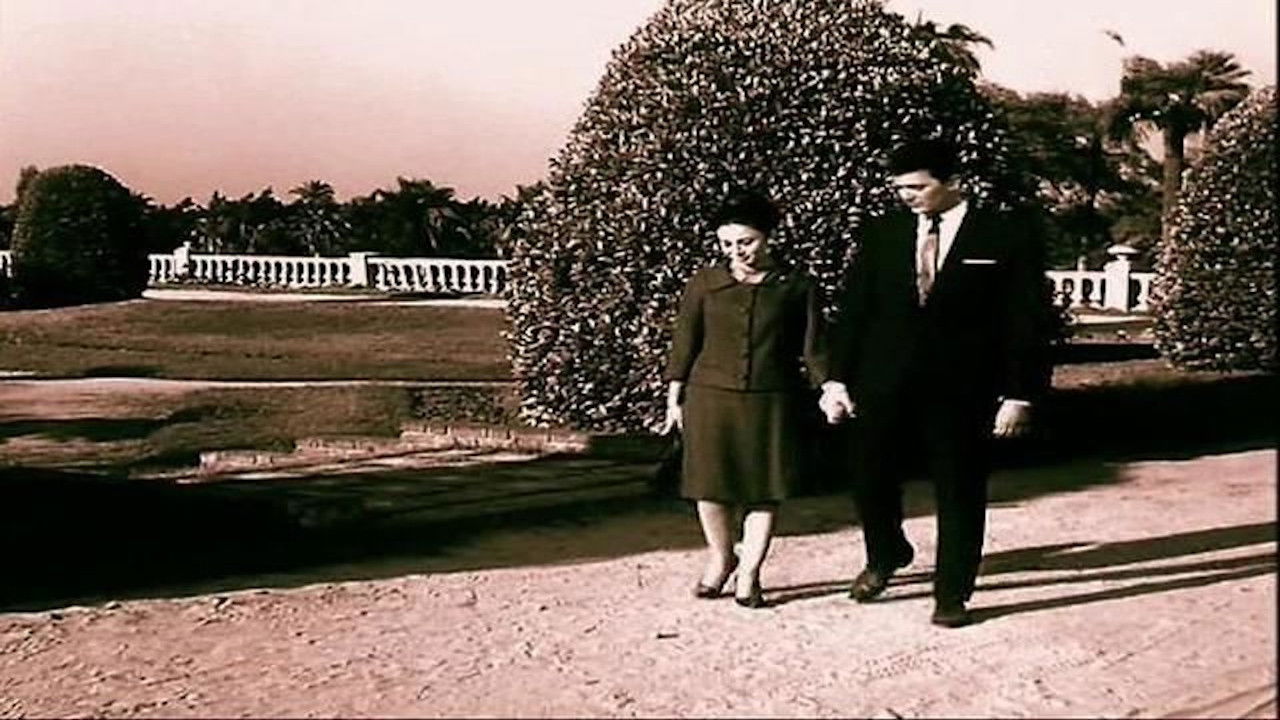 Something in My Life backdrop