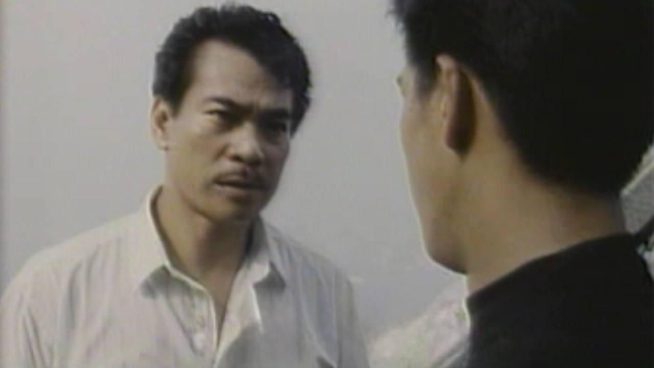 The World of Desire backdrop