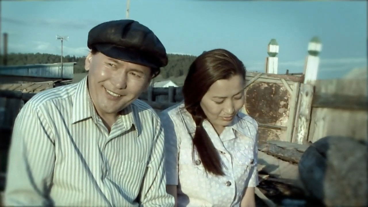 Not Own Child backdrop