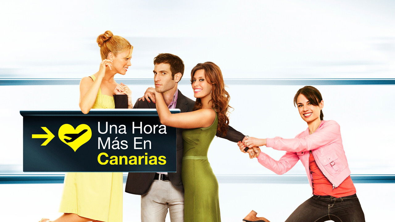 With or Without Love backdrop