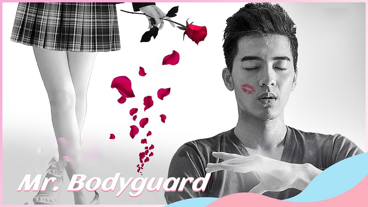 Mr. Bodyguard backdrop