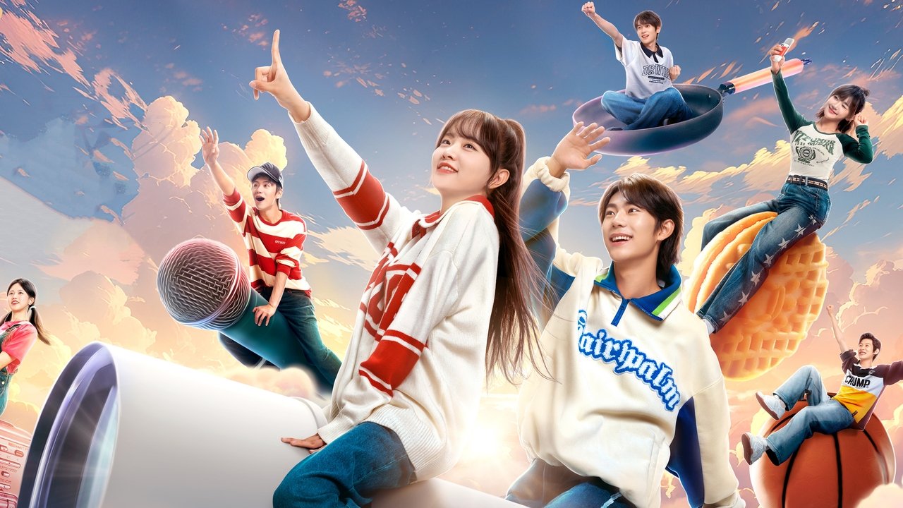 Embracing the Stars Together backdrop