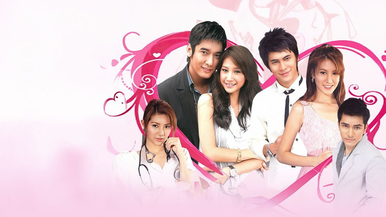 Switching The Bride backdrop