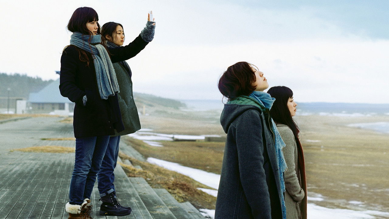Petal Dance backdrop