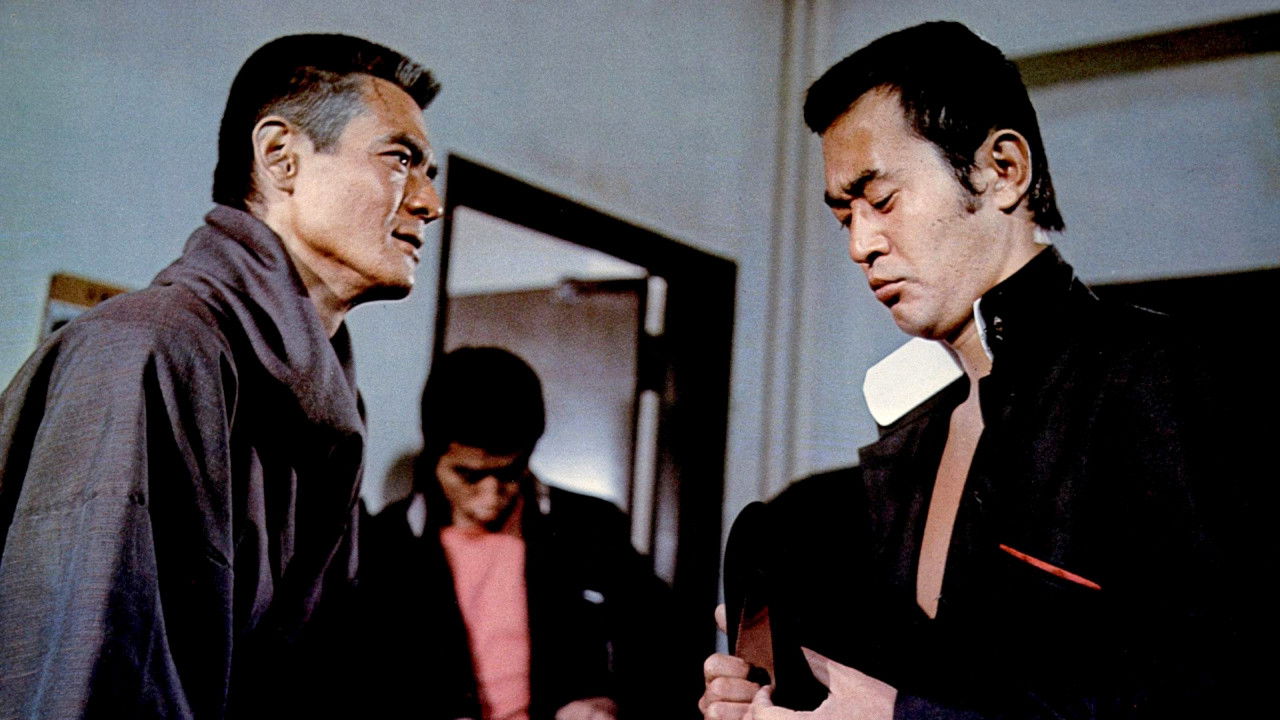 Student Yakuza backdrop