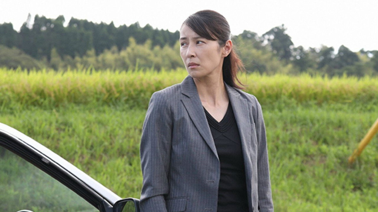 Mittsu no Torishirabeshitsu backdrop