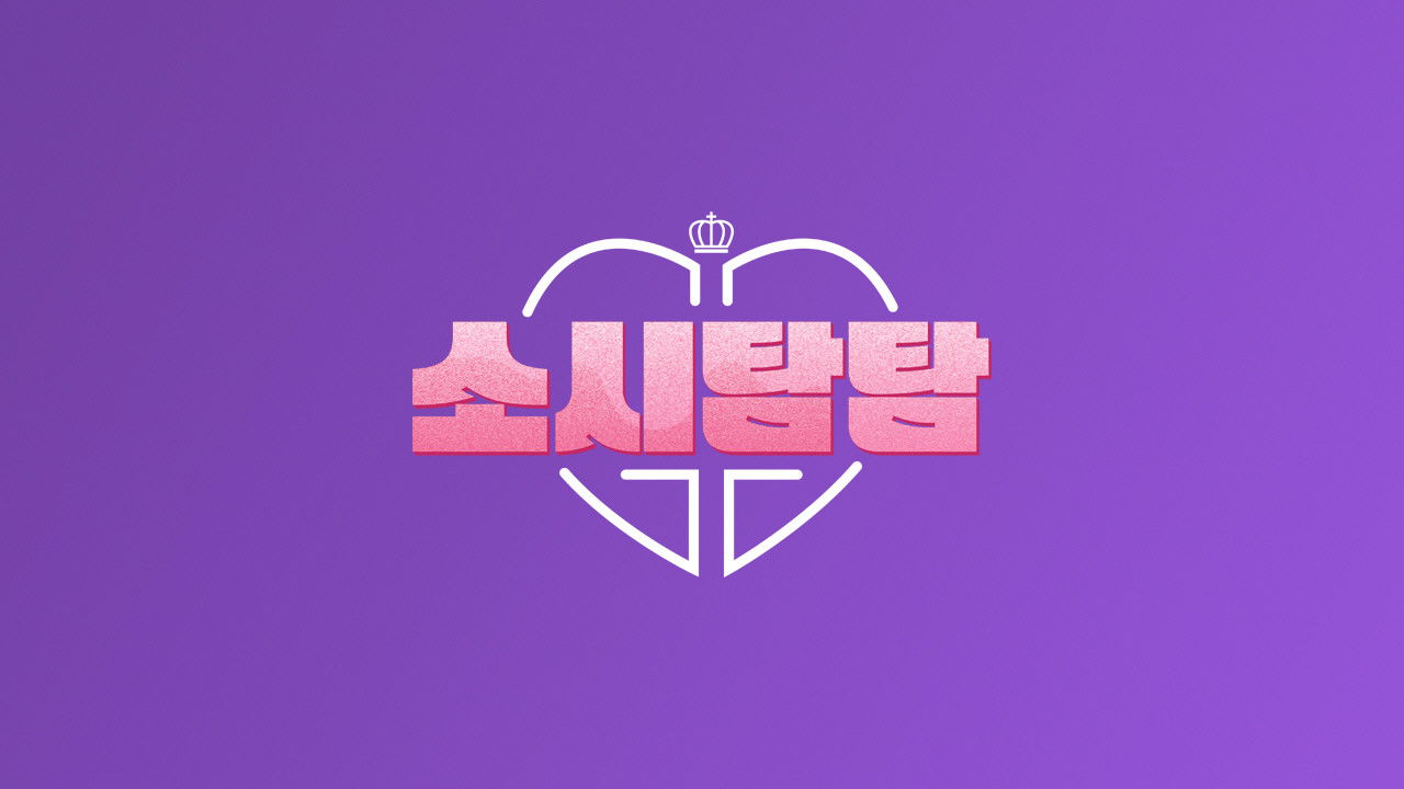 Soshi Tamtam backdrop